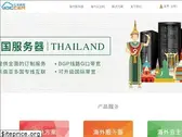 idccen.com
