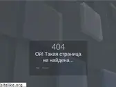 iedem.tv