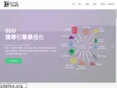 ieo.com.tw