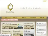 if.tv