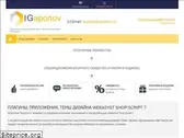 igaponov.ru