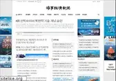 ihaesa.com