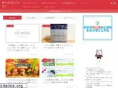iiikagen.com