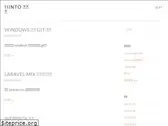 iiinto.com