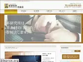 ikebukuro-kawa-kenkyujyo.com