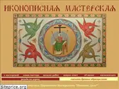 ikonodel.ru