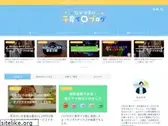 ikumen-to-seikatsu.com