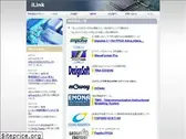 ilink.co.jp