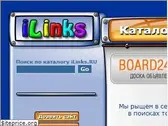 ilinks.ru
