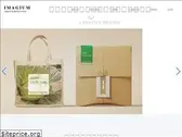 imagium.jp