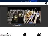 imenasanbar.com