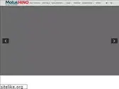 imperialhinotrucks.co.za