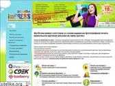 impress.ru