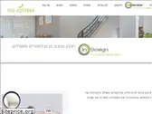 in-design.co.il