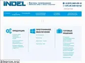indel.by