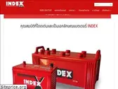 indexbattery.com