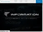 information.co.jp