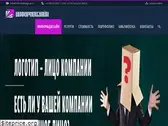 informdesign.pro