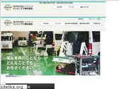 ingenious.co.jp