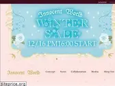 innocent-w.jp