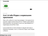 innocode.medium.com