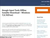 inputtoolsoffline.com