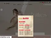inshop.tw