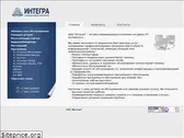 integra34.ru