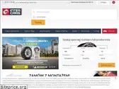 intercars.pl