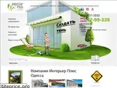 interiorplus.ua