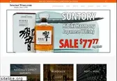 internetwines.com