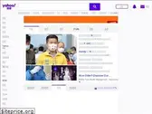 inyounghotel.com.tw