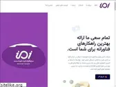 ioi-co.com