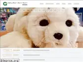 iox-pharmacy.co.jp