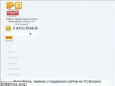 ip-51.ru