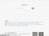 ip33.com