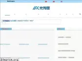 ipkmedia.com