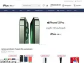 iplus.com.ge