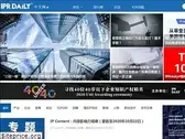 iprdaily.cn