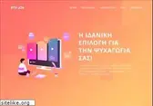 iptvjoy.com