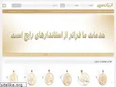 iranmehrgold.com