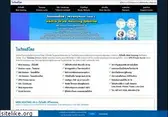 ireallyhost.com