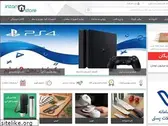 irizan.com