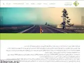 iroadco.com