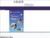 irobo.com.tw