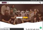 irsocialmedia.com