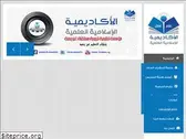isa-eg.com