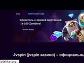 isee360.ru