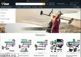 ishop.bg