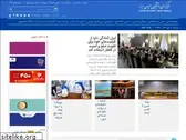 isna.ir
